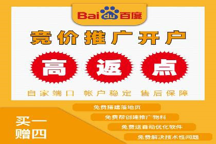 今日头条信息流案例：内容创作者如何通过信息流获得收益